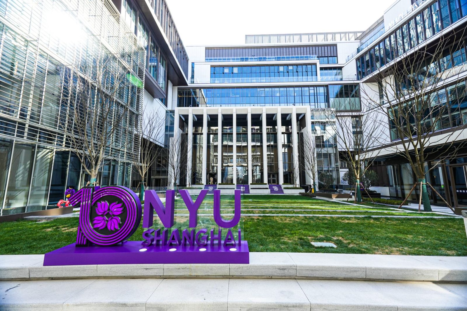 Shanghai Jiao Tong University